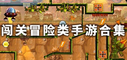 幽灵火车