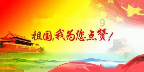 秋季浪漫约会