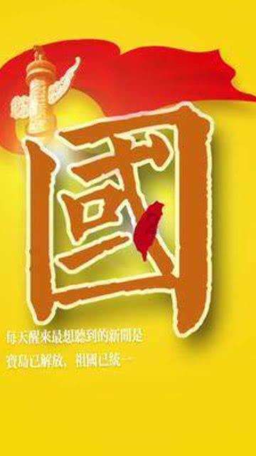 破Ⅰⅰe的lⅰe怎么写？游戏画面