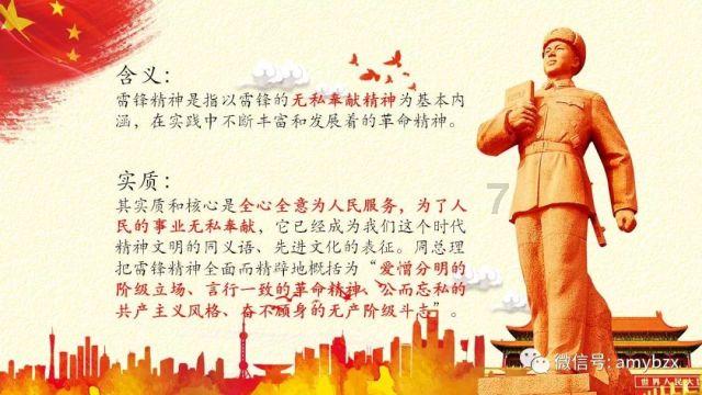 黑龙江省中级会计补贴