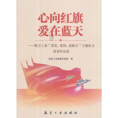 万词王