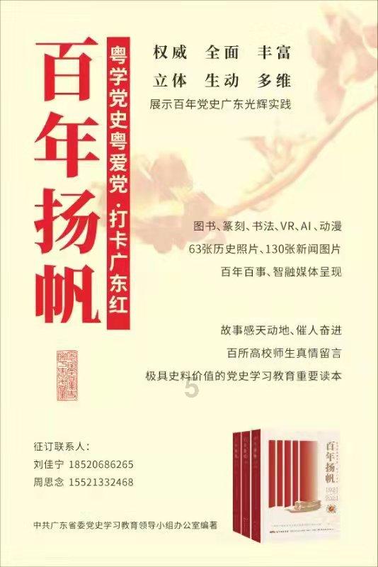 幻想纹章2.0